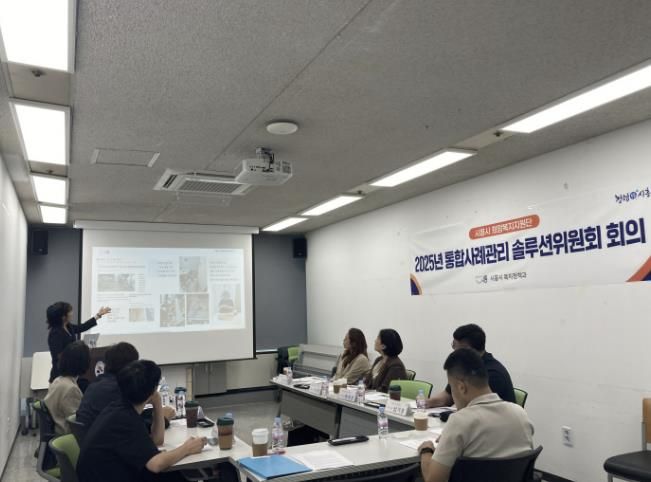 시흥시, 솔루션위원회로 시민 맞춤형 통합지원 강화