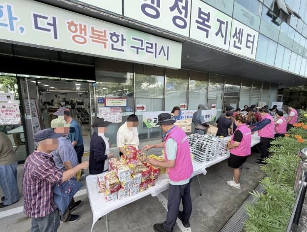 백경현 구리시장, 추석 앞두고 '더 행복한 나눔데이'로 따뜻한 이웃사랑 실천