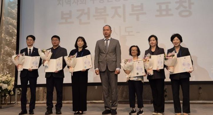 광주광역시, 시민 구강건강 증진 보건복지부 장관상
