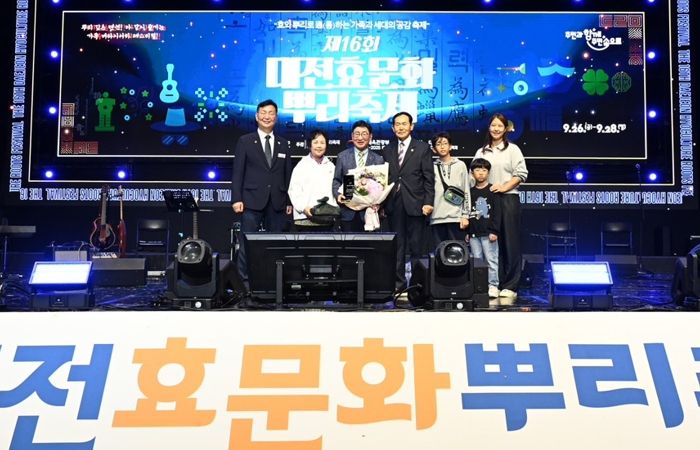 대전 중구 40년 전통 대흥동 제일화방 운영,가족과 함께 지역봉사 30년 헌신