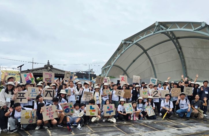 2025 제주 환경지킴이 현장 실천 활동