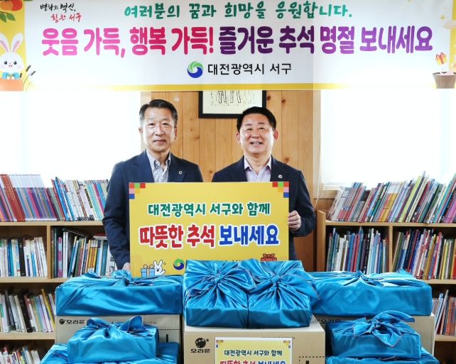 29일 서철모 서구청장 정림원 방문 현장