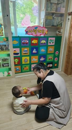 완주군, 시간제보육 확대 아기별어린이집 신규 지정