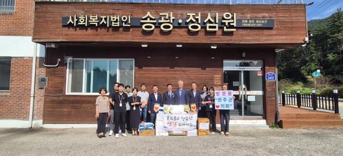 완주군의회, 추석 명절 맞아 사회복지시설 위문 방문