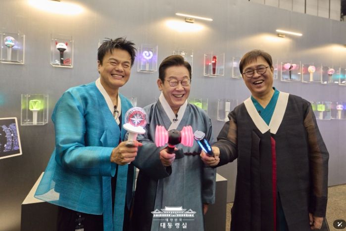 대중문화교류위원회 출범 (대통령실)