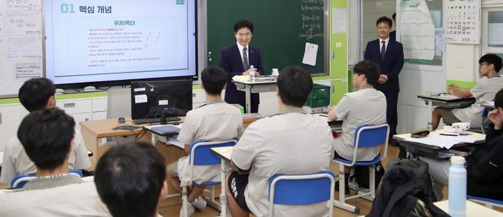 목포고등학교 목포여자고등학교 방문