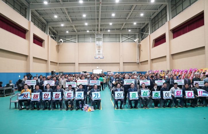 친환경쌀의날행사