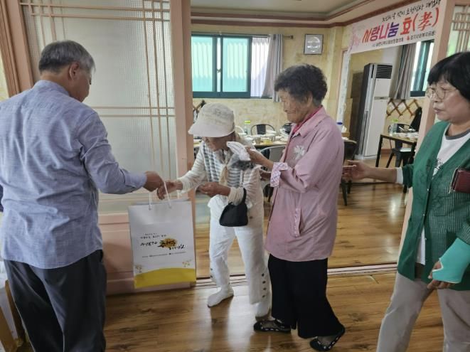 양주시 남면, '사랑나눔 효(孝) 잔치' 개최...따뜻한 온정 나눠
