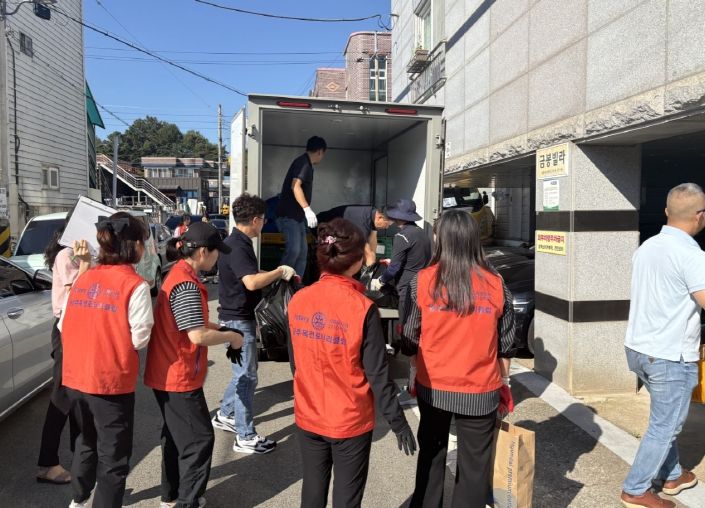 돌봄이웃 주거지원 봉사활동