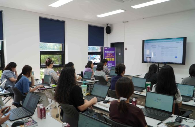 GTQ, 전산회계 자격증반 운영으로 취업역량 강화