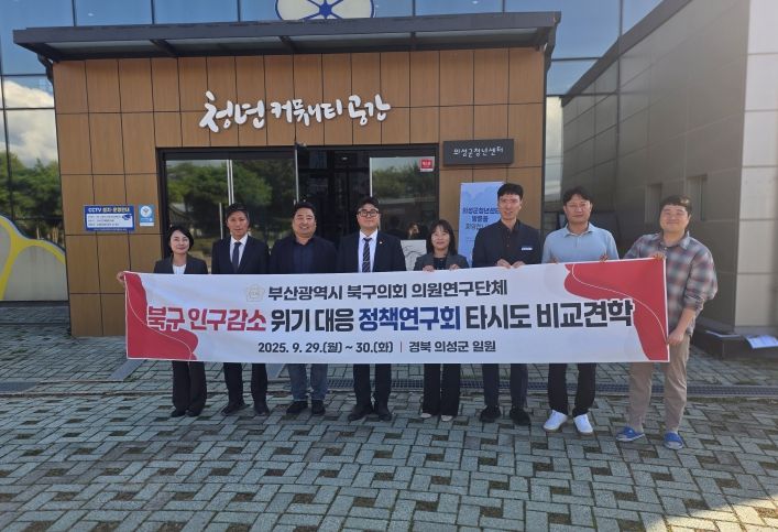 벤치마킹 대표사진