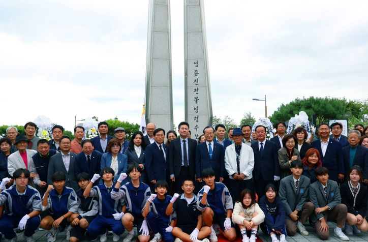 제150주년 영종진 전몰영령 추모행사 참석