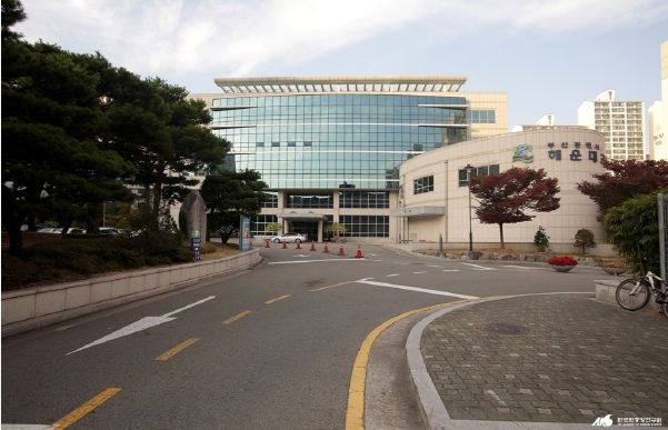 부산광역시해운대교육지원청