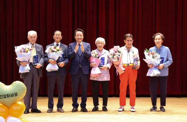 건강생활 실천 어르신 ‘건강 으뜸상’ 첫 수여