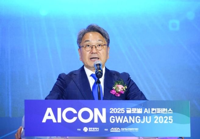 강기정 시장 “AI 3대 과제로 AI중심도시 완성”