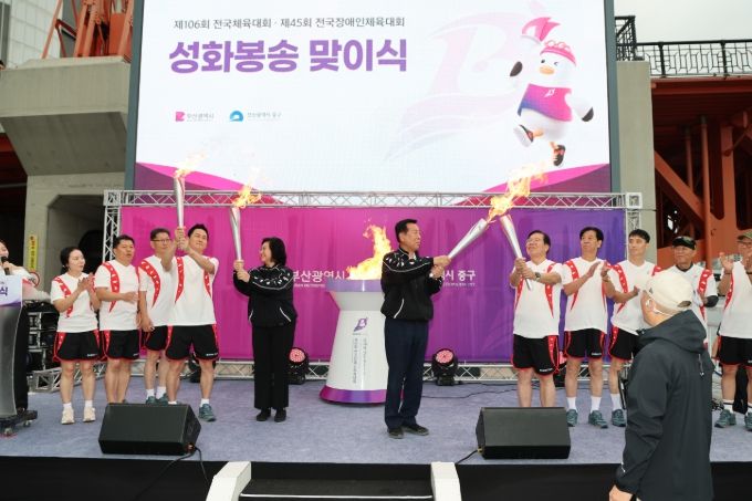 업사이클링 공예프로그램 그램