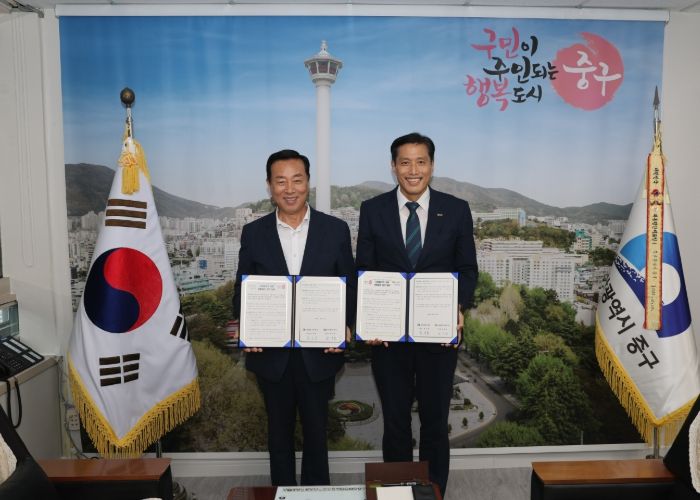 부산 중구·기술보증기금, 지방살리기 상생 결연 맺어
