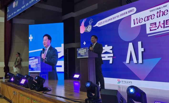 경기도의회 고준호 의원