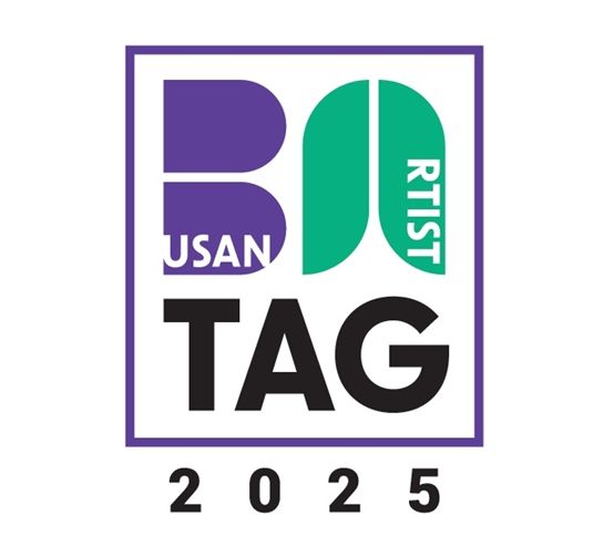 2025 <부산 아티스트택> 로고