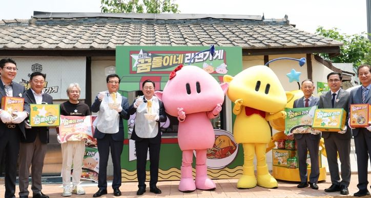 ‘꿈돌이 라면’누적 100만 개 돌파