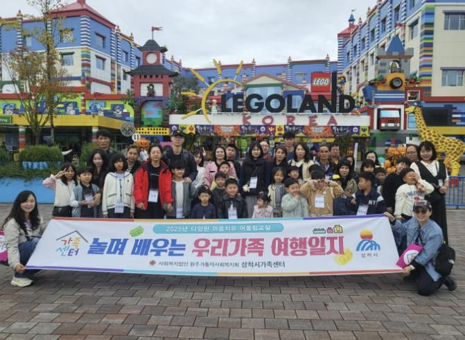 마음치유 어울림교실