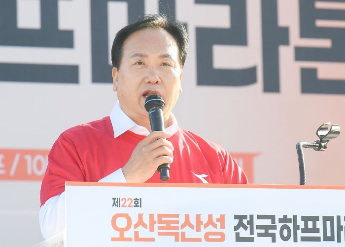 제22회 독산성하프마라톤 성황리 개최