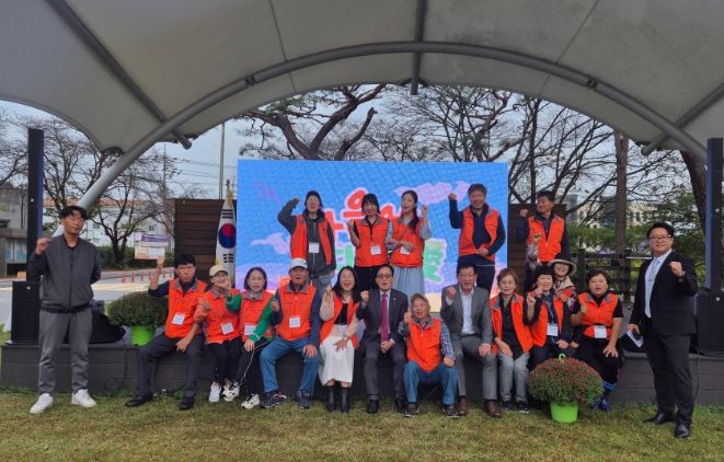 대월면, 가족과 함께하는 문화축제 ‘가을에 대월애(愛)’ 성료