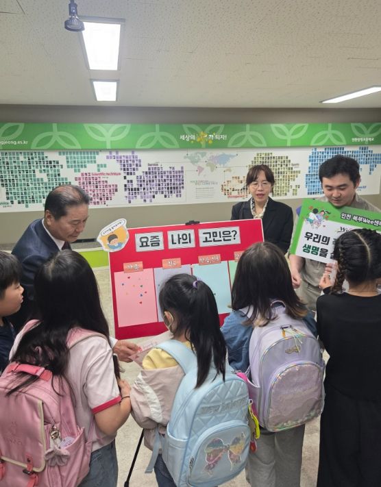 생명존중 문화 확산을 위한 ‘희망해봄’ 캠페인