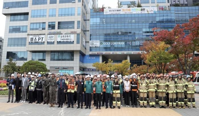 지난해 디폴리스 지식산업센터에서 실시한 재난대응 안전한국훈련 모습