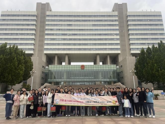 시흥시 청소년, 중국 덕주서 우정 다져…한중일 청소년 홈스테이 진행