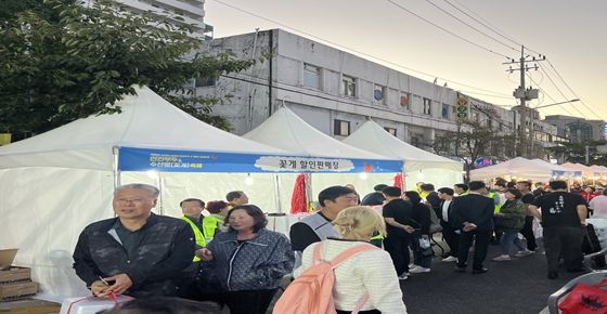 24년꽃게 할인판매 등 행사 부스