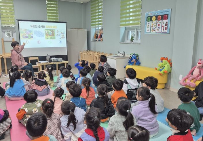 대전 서구 유아 흡연 위해 예방교실 운영 장면