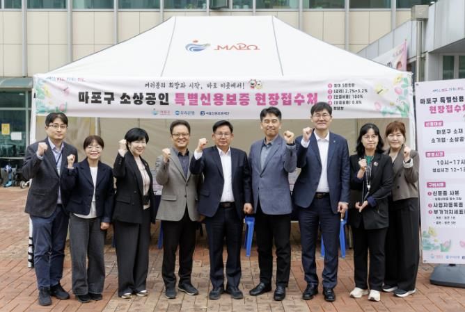 소상공인을 위한 지원 의지를 다짐하는 박강수 마포구청장