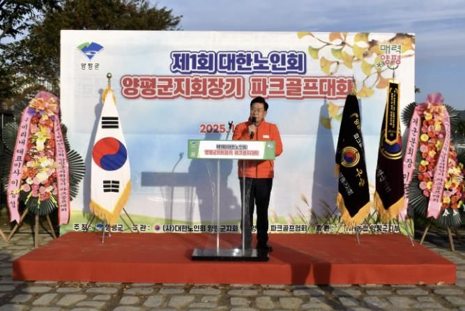 군수님 인사말씀