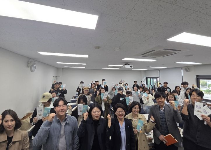 도내 대학 순회 설명회 22일 청주대 개최,