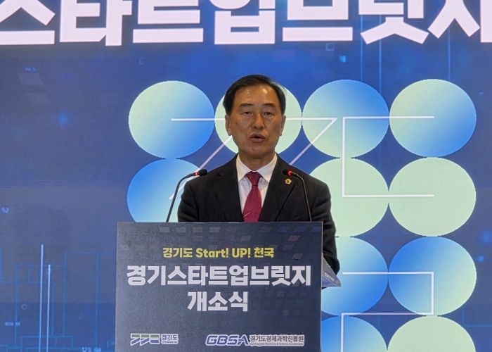 경기도의회 미래과학협력위원회, 경기스타트업브릿지 개소식 참석... “위기 속 기회를 만드는 혁신의 현장” 강조