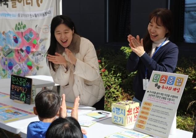 노원에코센터 행사사례(마들장
