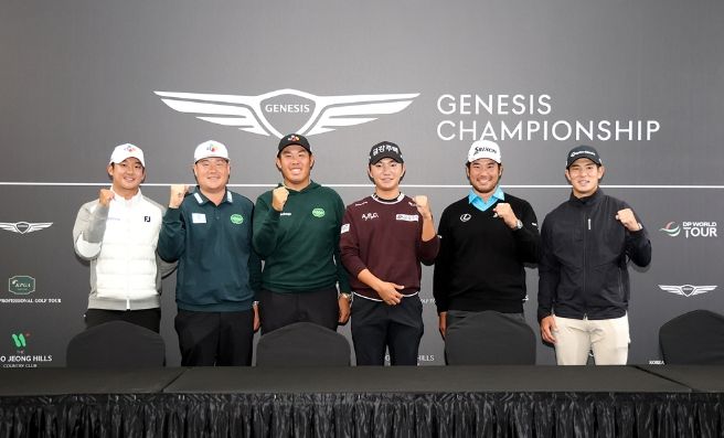 제네시스 챔피언십