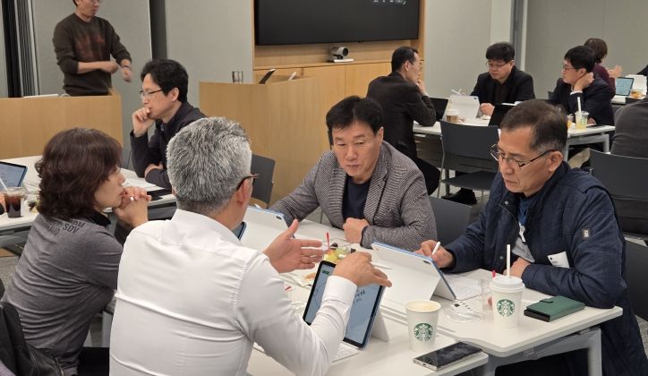 미래교육 대비 AI(인공지능) 실전 연수