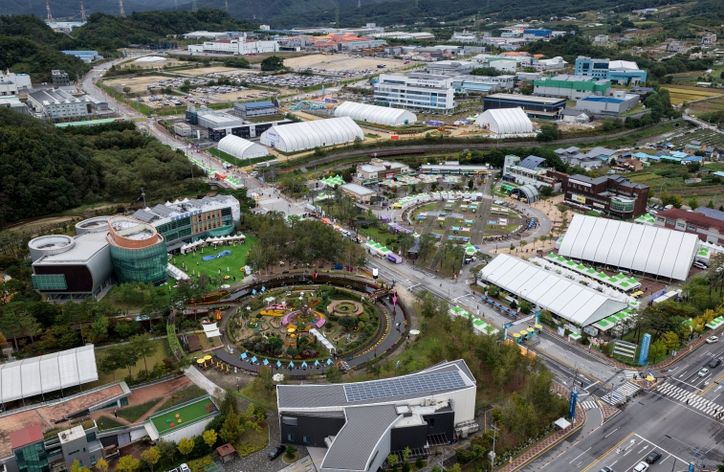 제천국제한방천연물산업엑스포 전경