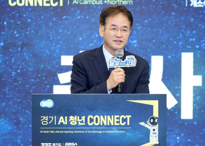경기북부 AI 캠퍼스 개소식에서 축사 중인 이동환 고양특례시장