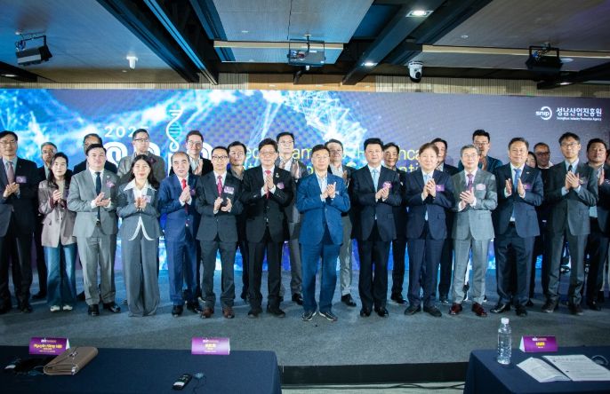 성남시의회,‘ 2025 성남 국제바이오헬스케어 컨벤션 ’개막식 참석