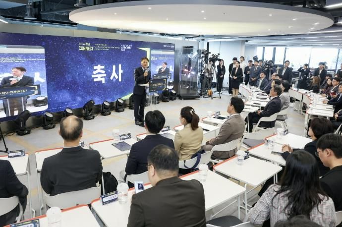 경기북부 AI캠퍼스 개소식에서 축사중인 이동환 고양특례시장