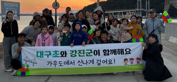 환경정화활동 사진