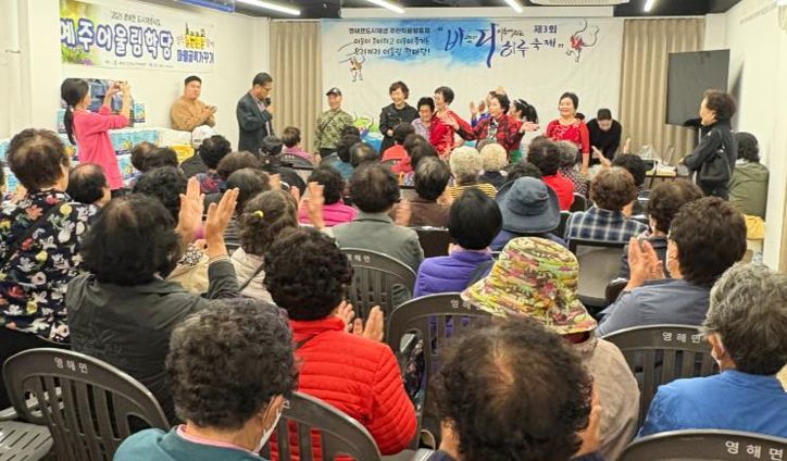 영덕군, 도시재생으로 하나 되는 ‘바다하루축제’ 개최