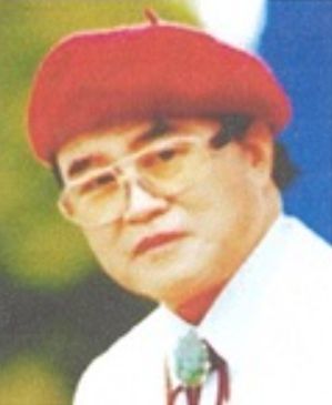 故 백포 곽남배님 ‘진도군민의 상’ 선정
