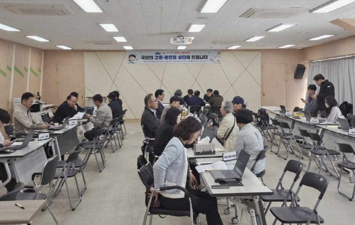 달리는 신문고 상담장 현장 전경