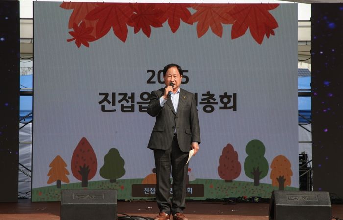 남양주시, 제3회 진접읍 주민총회 ‘다함께 페스티벌’ 성료…자치의 힘, 함께 만든 마을의 미래