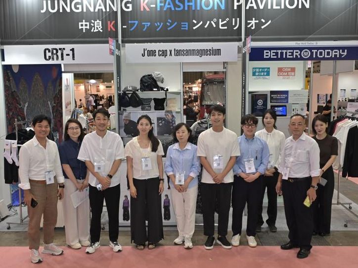 ‘패션월드 도쿄 2025’ 에 참석한 관계자들