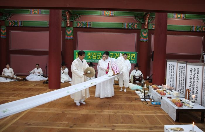 무형유산- 능주 씻김굿